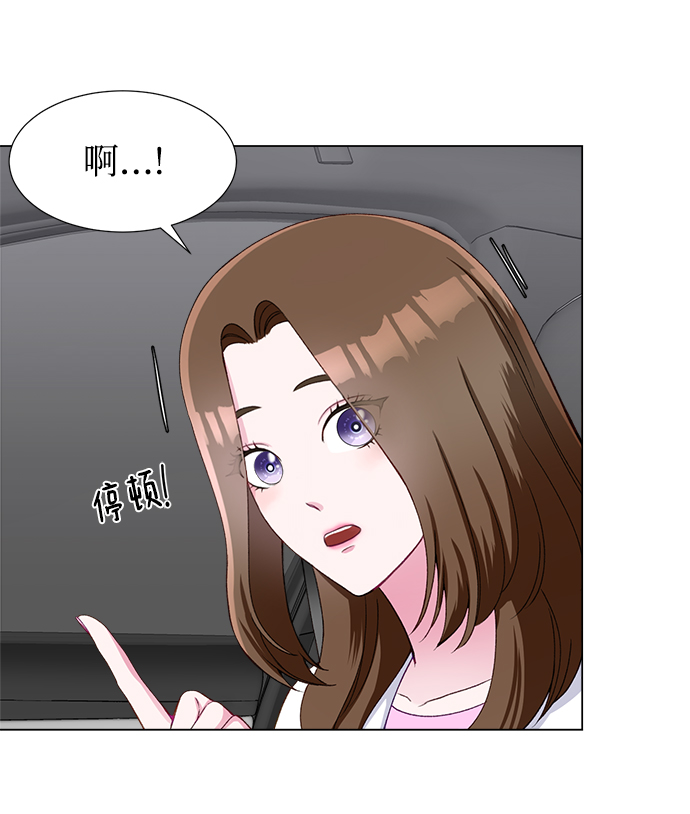 第17话72