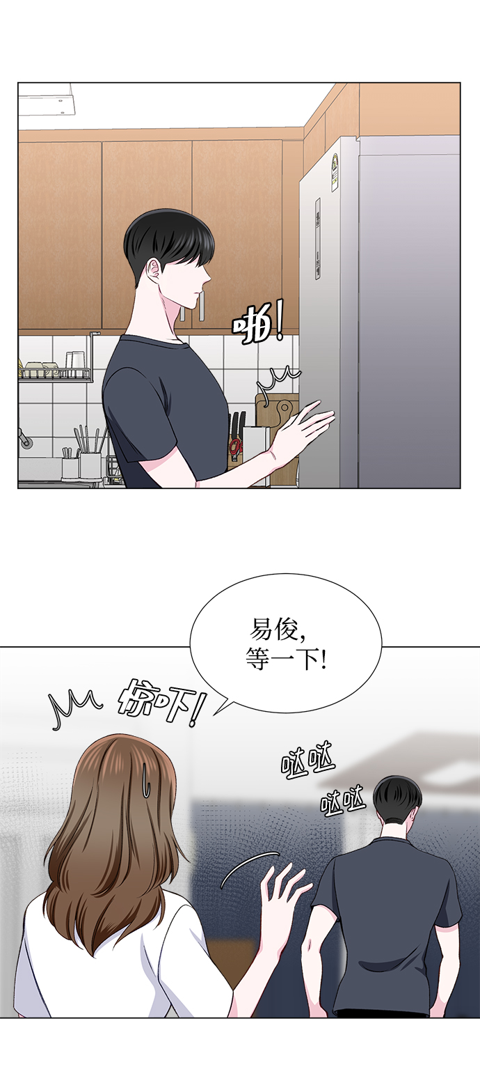 第19话15