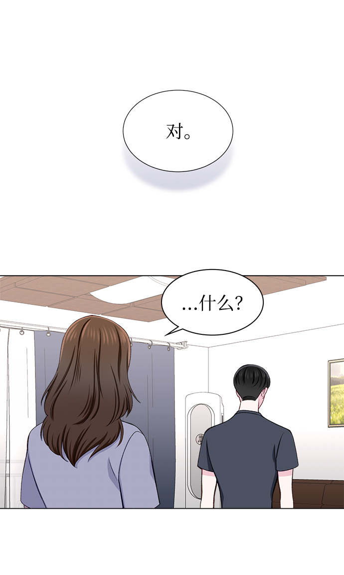 第19话18