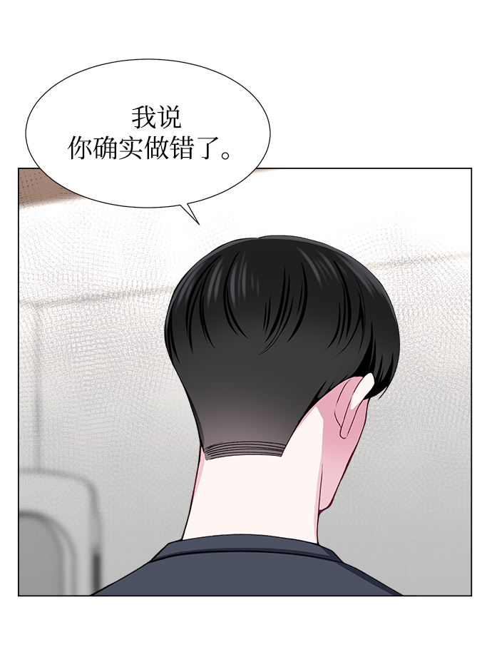 第19话19