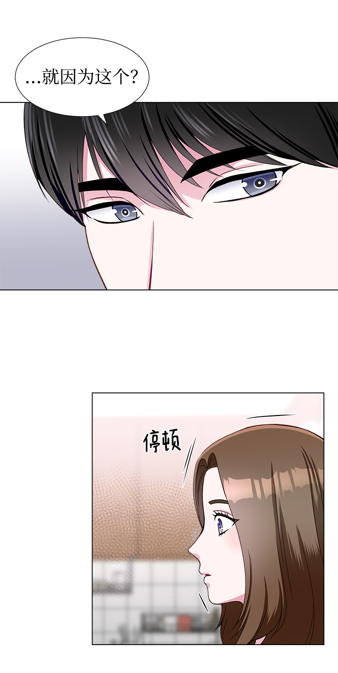 第19话24