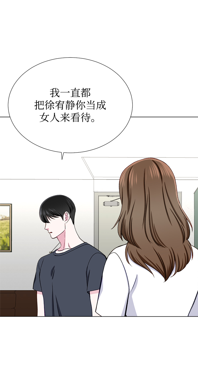 第19话25