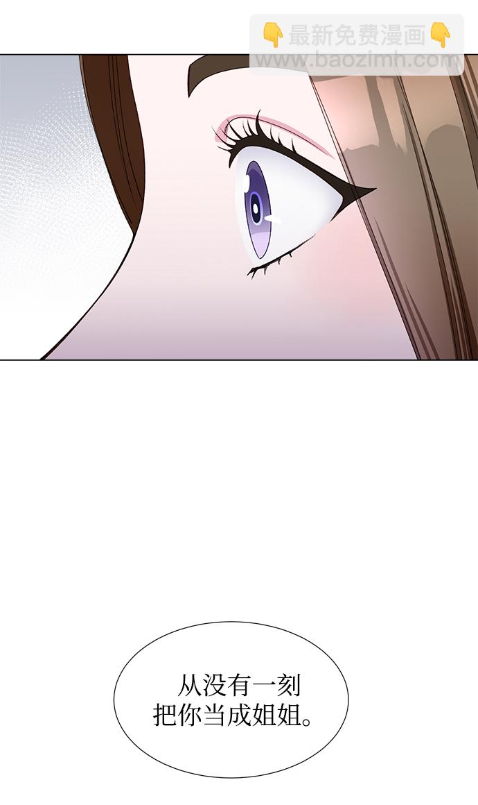 第19话26