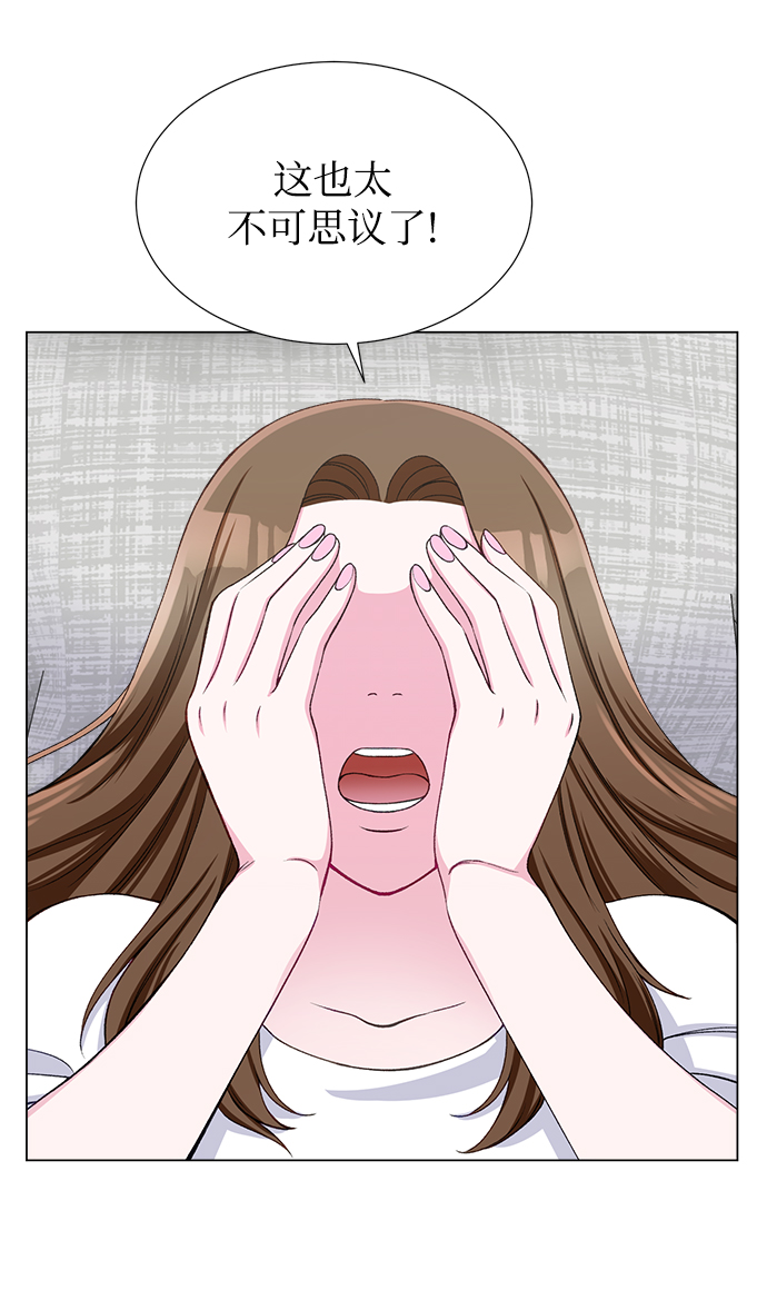 第19话31