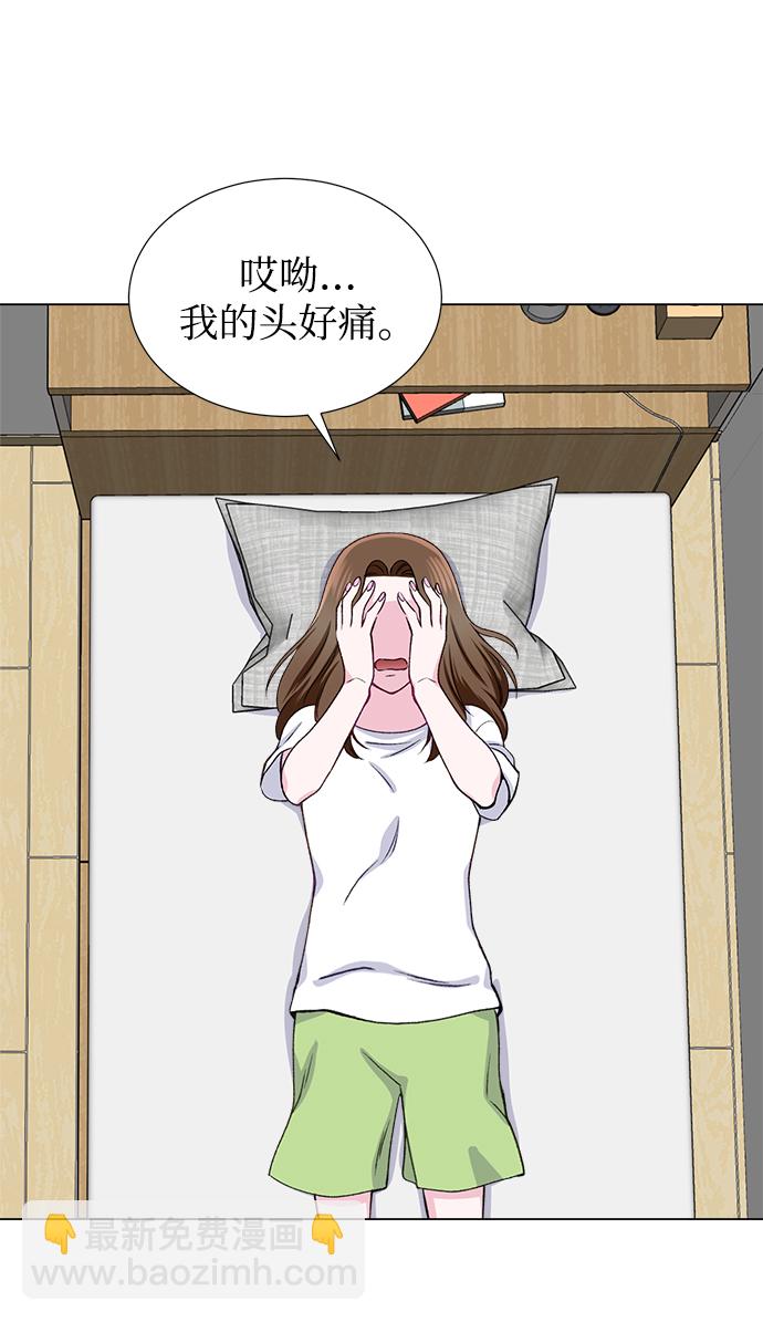 第19话32
