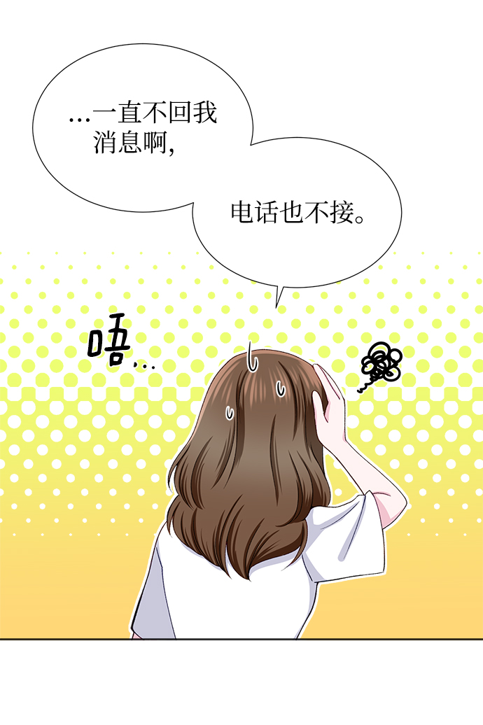 第19话35