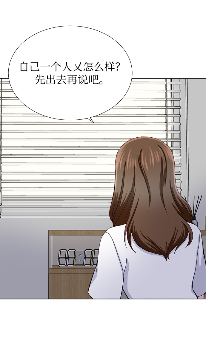 第19话37