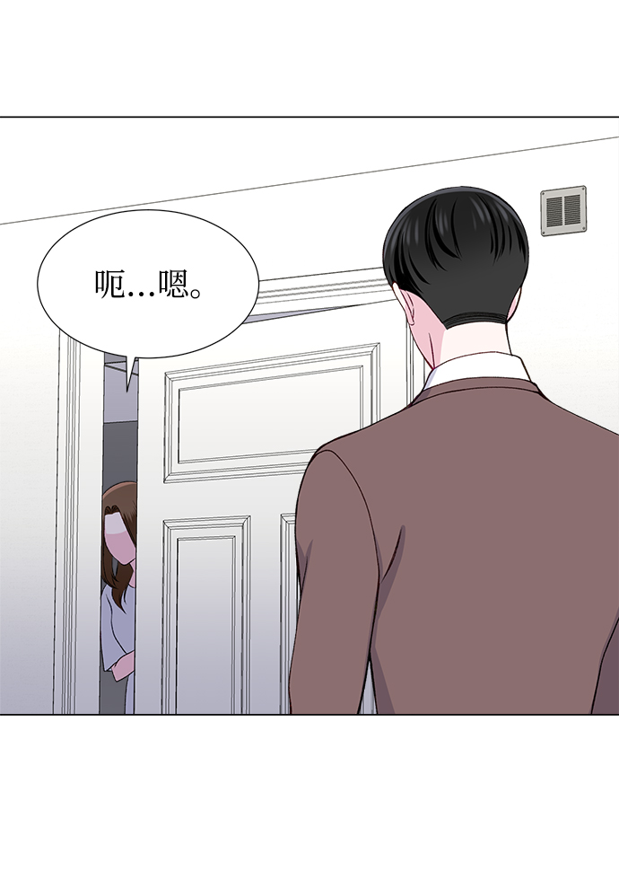 第19话41