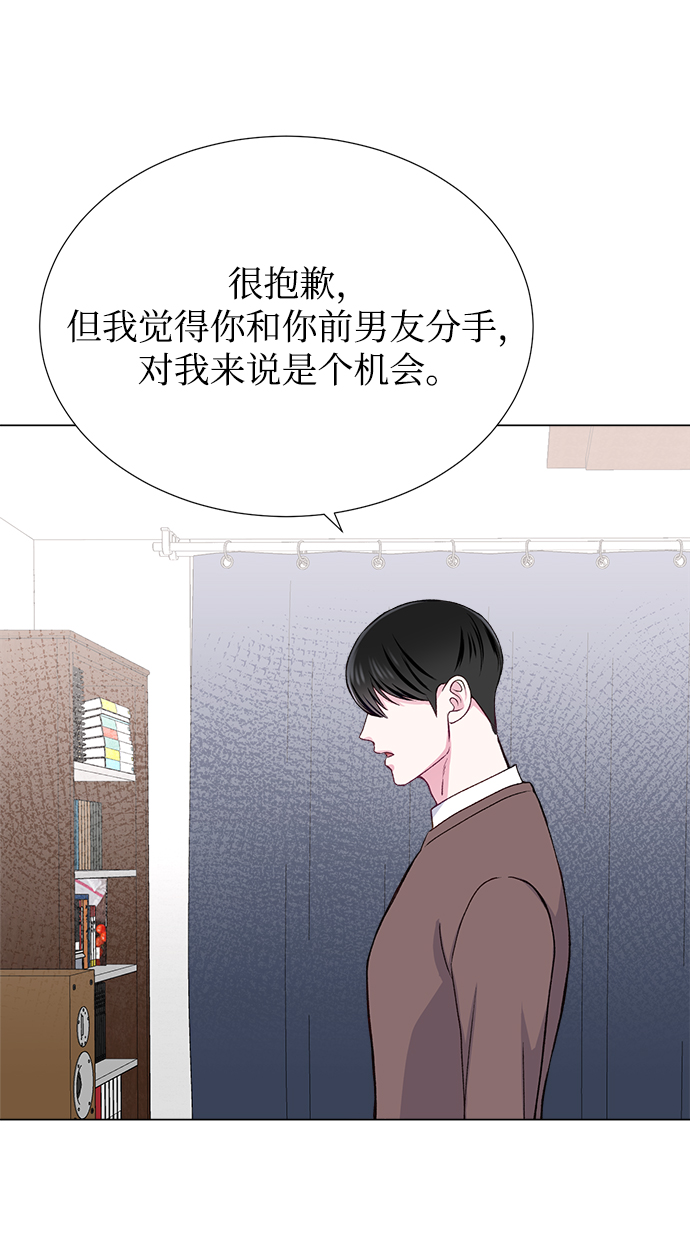 第19话47