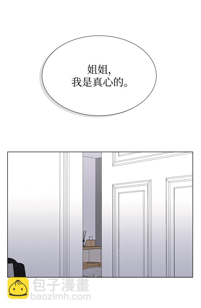 第19话48