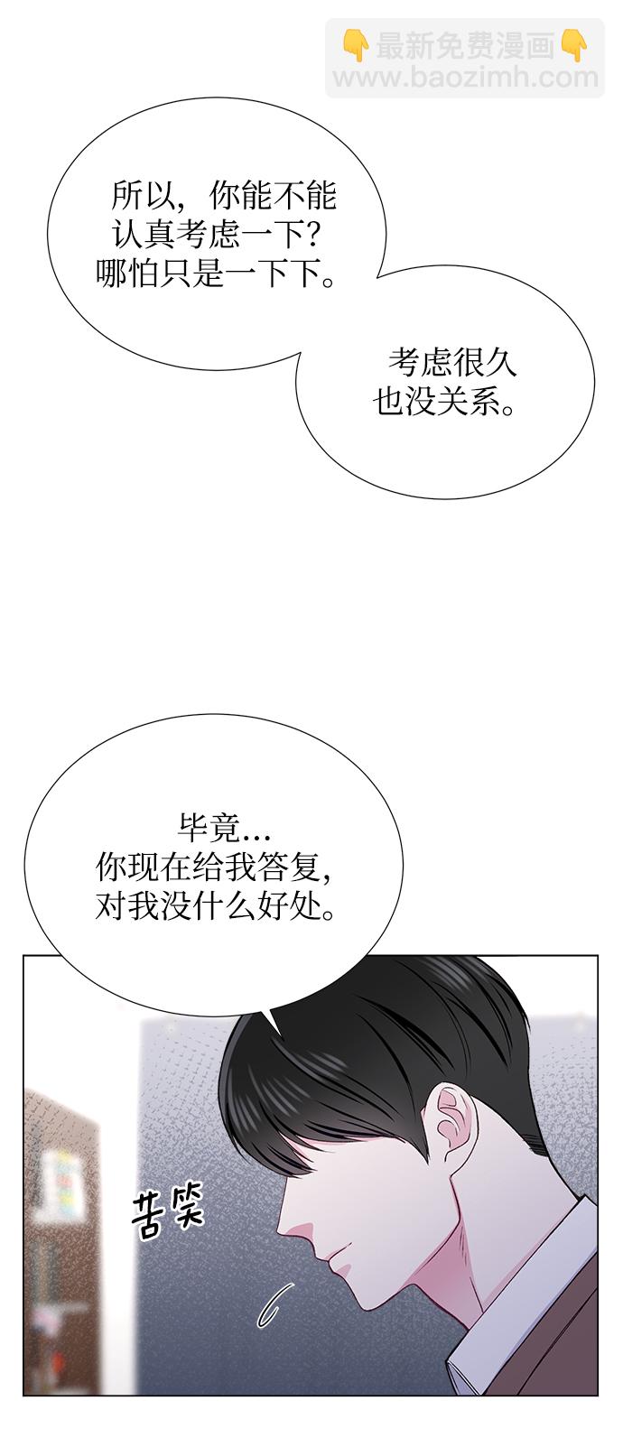 第19话49