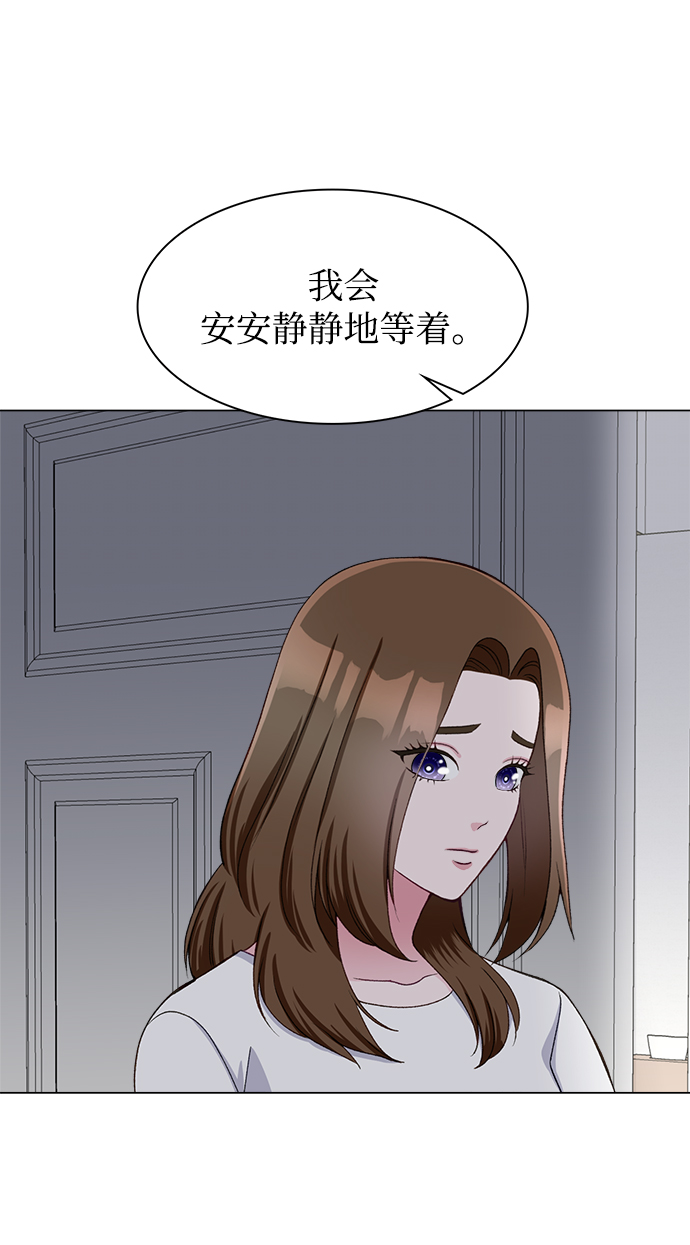 第19话55