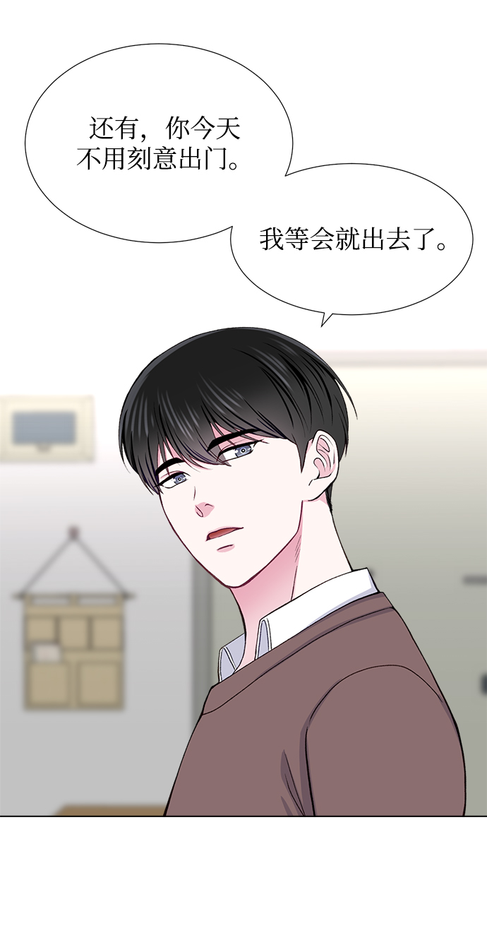 第19话56