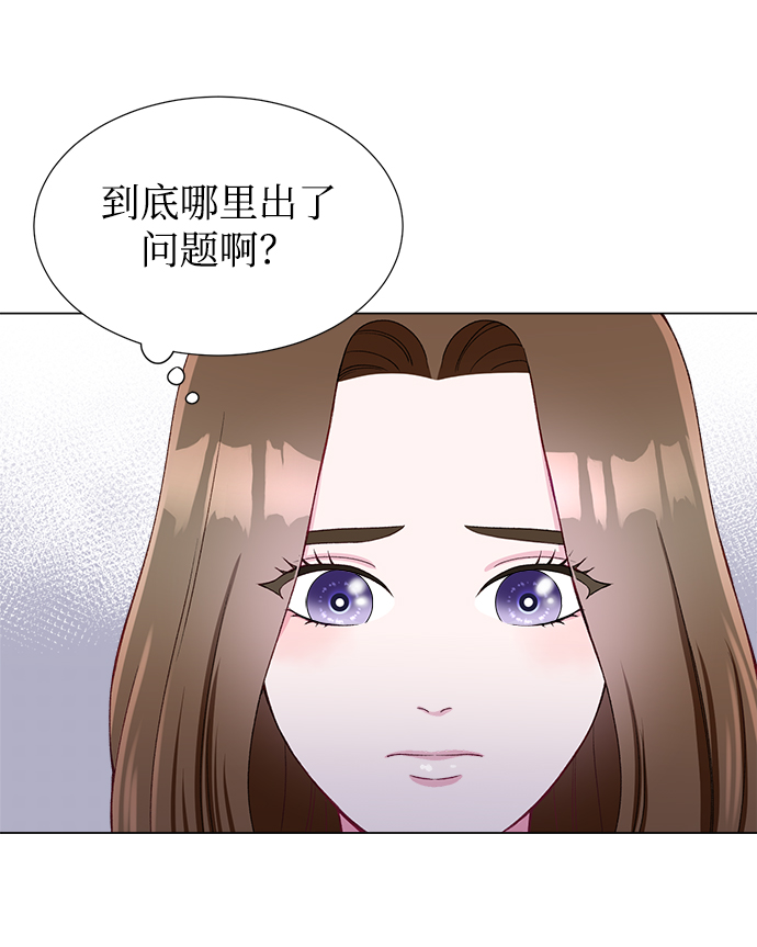 第19话6