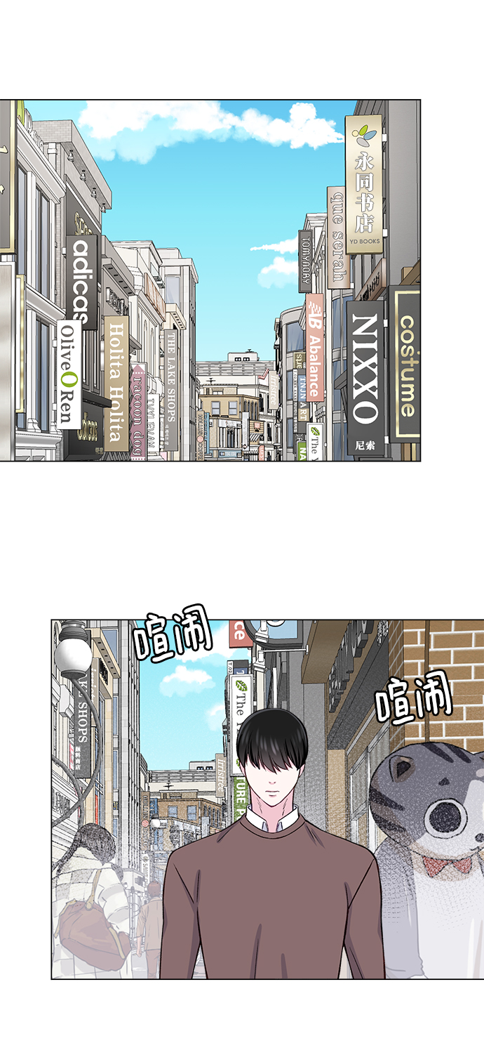 第19话60