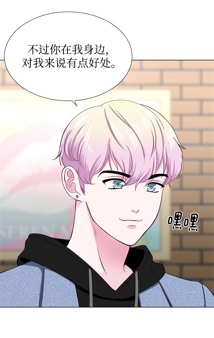 第19话64