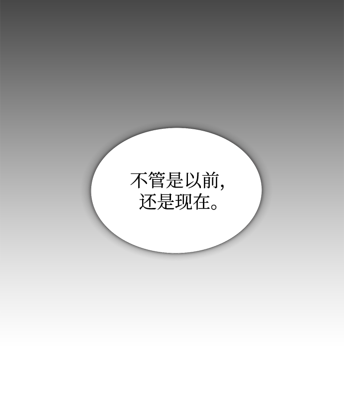 第21话12