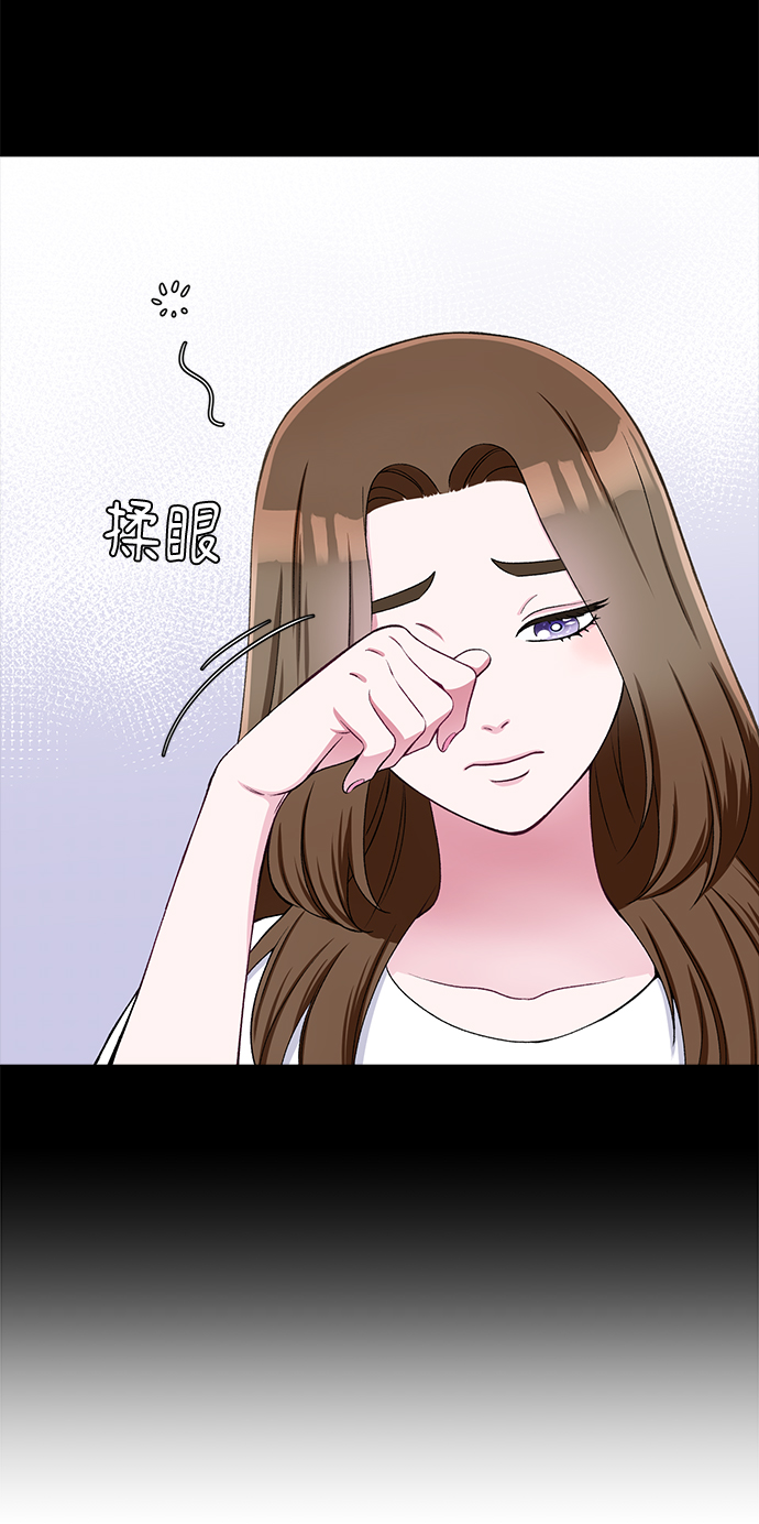 第21话23