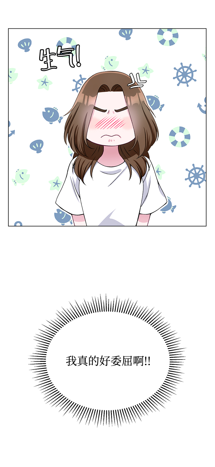 第21话24