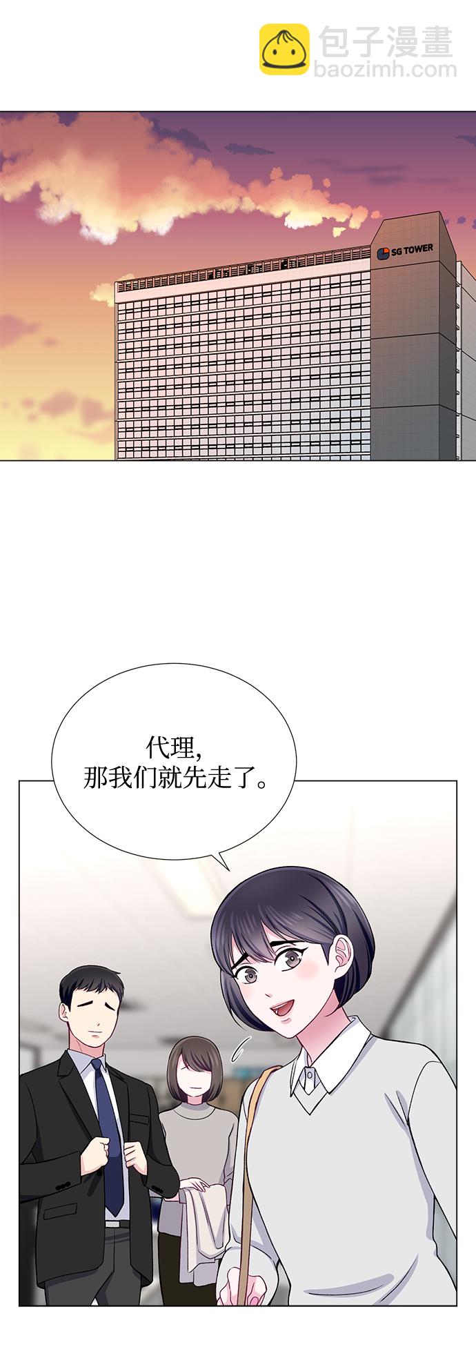 第21话43