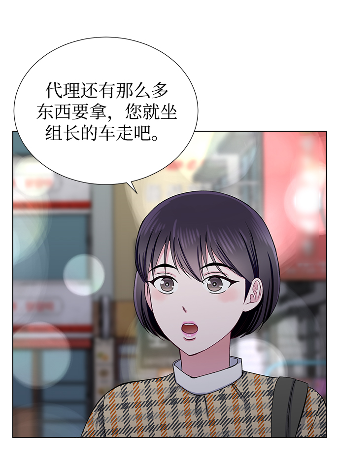 第32话19