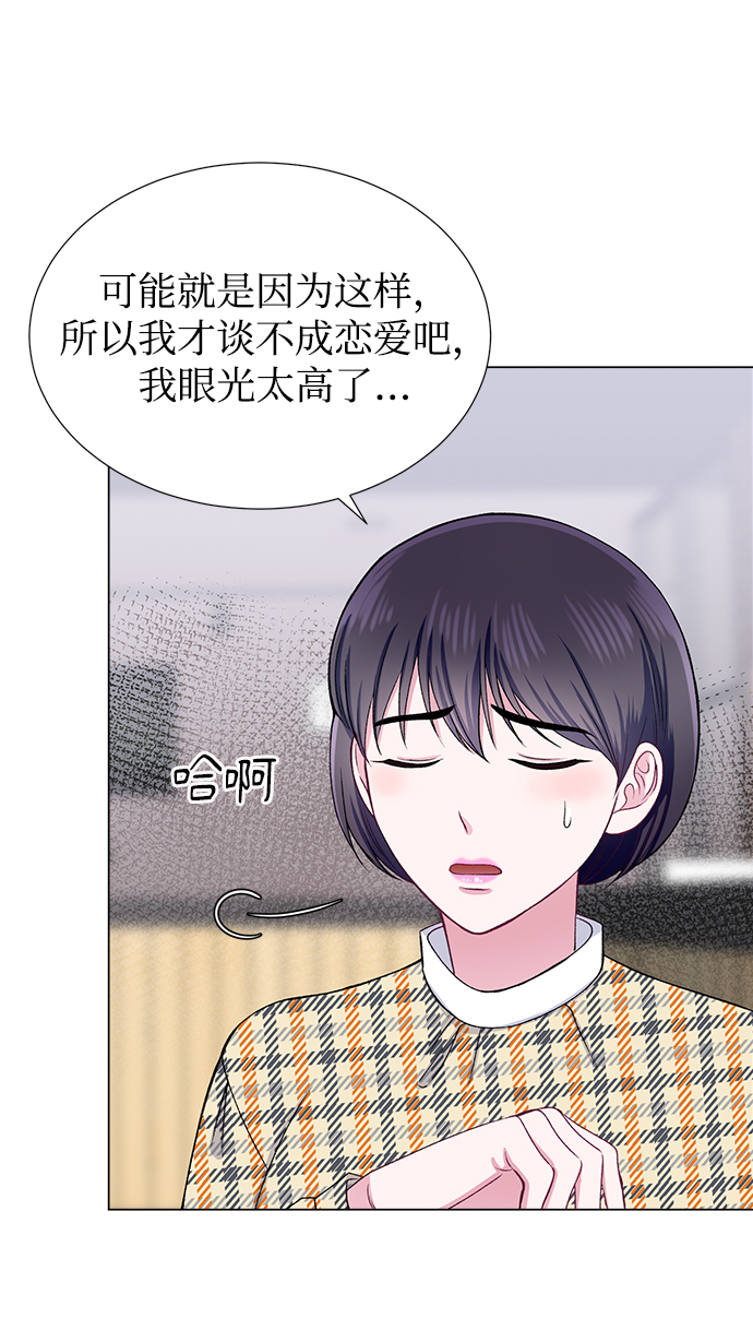 第32话2