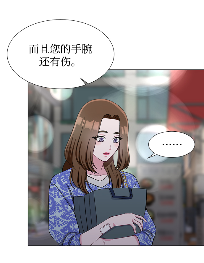 第32话20
