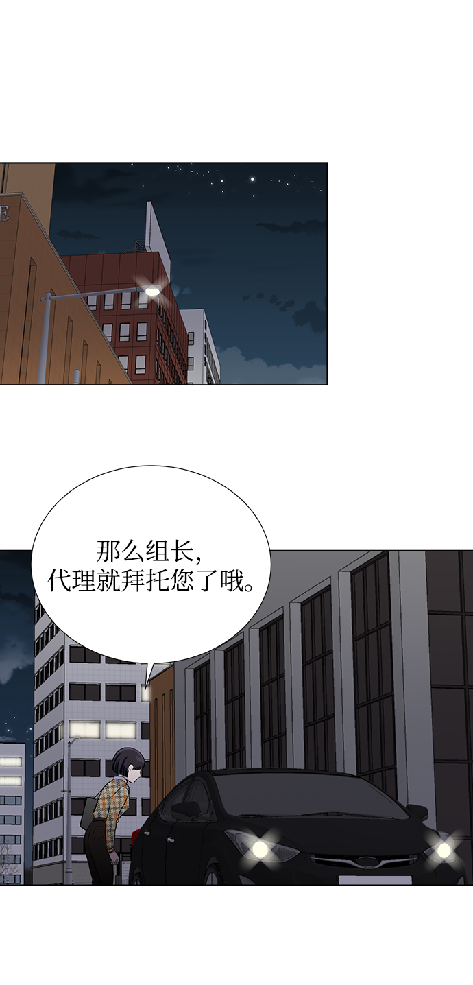 第32话21