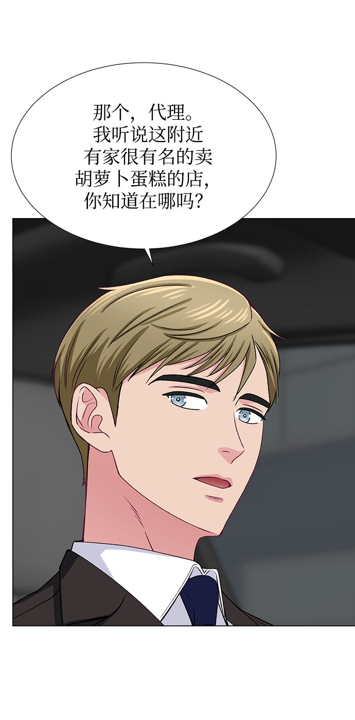 第32话24