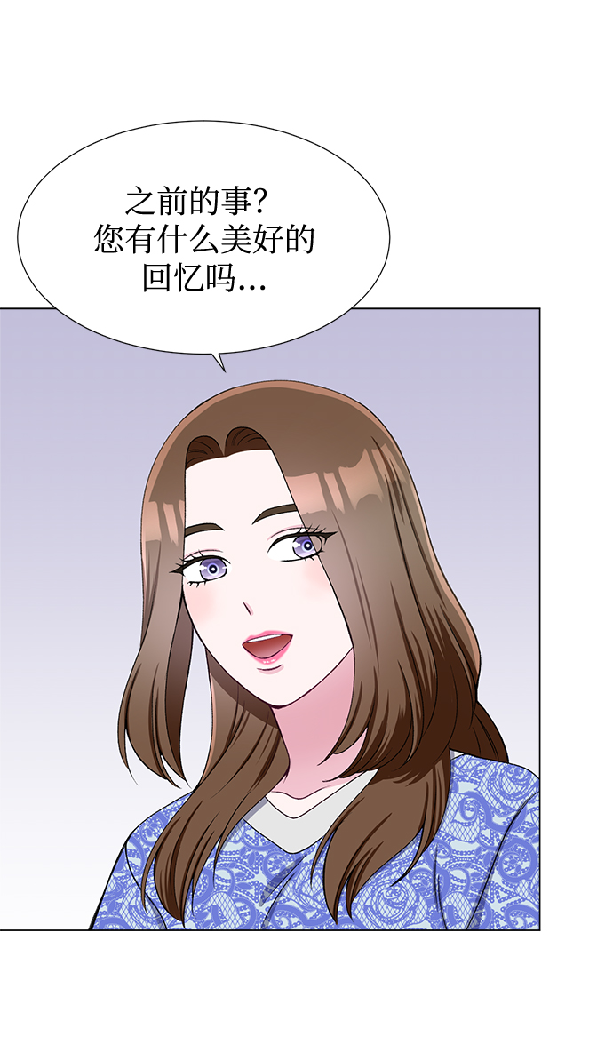 第32话36
