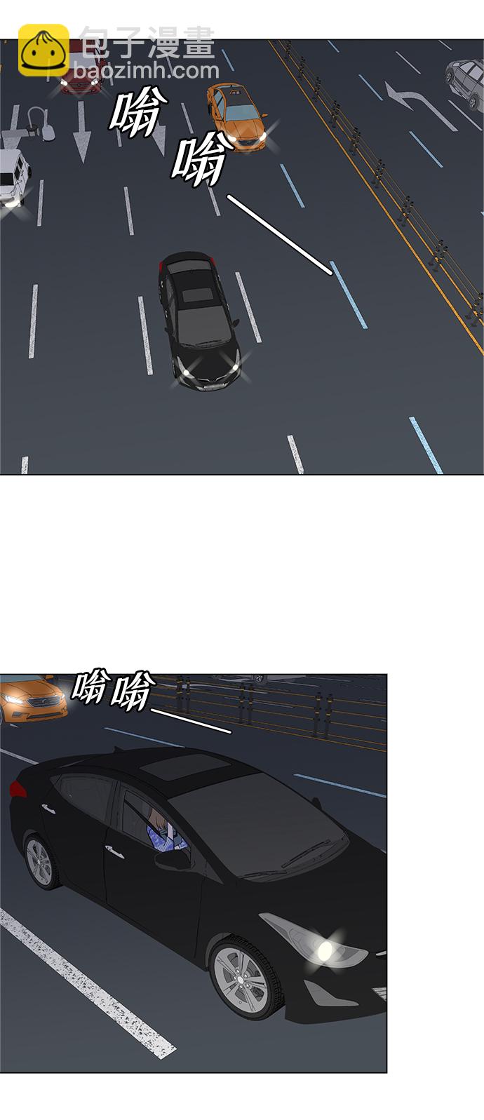 第32话43