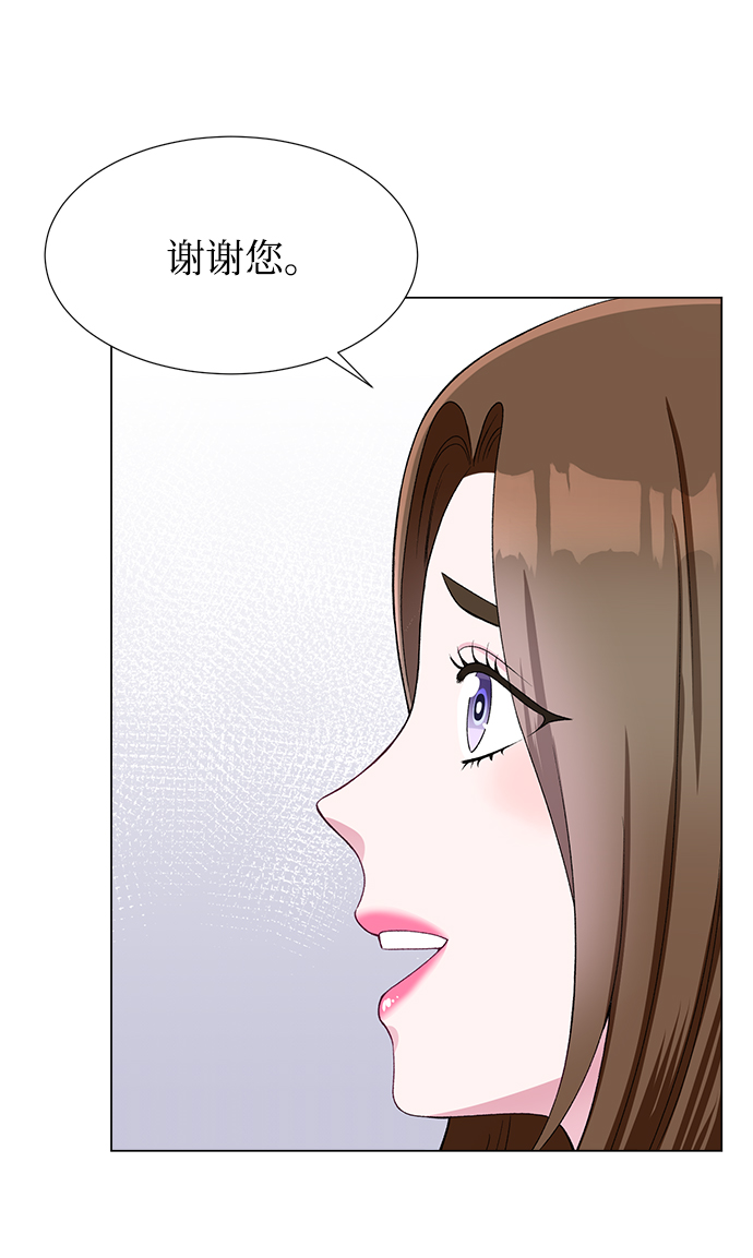 第32话56