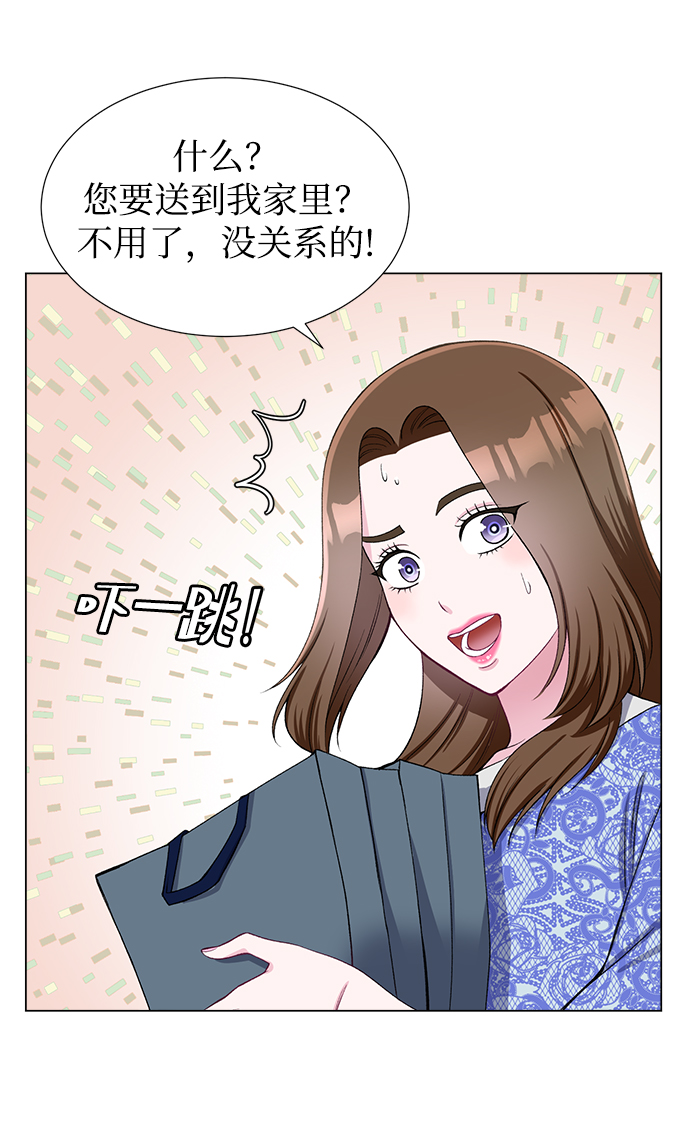 第32话58