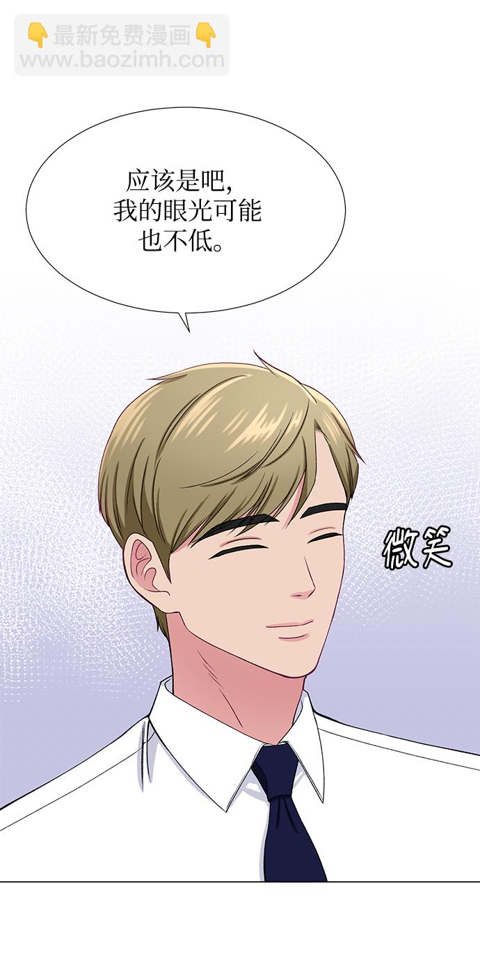 第32话8