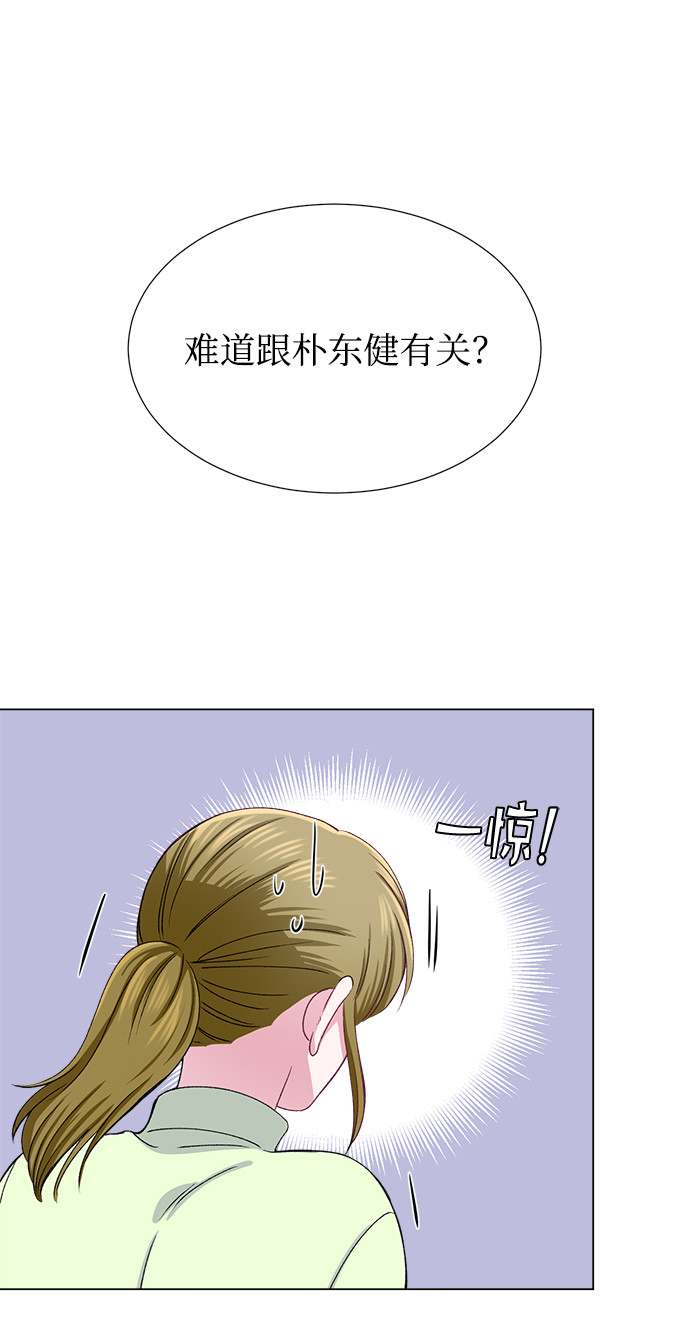 第36话17