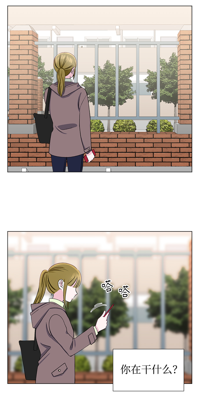 第36话2