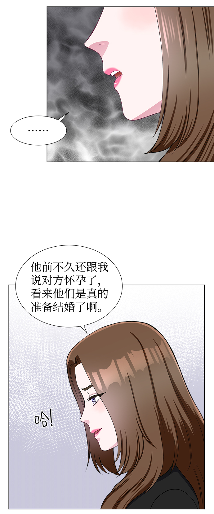 第36话20