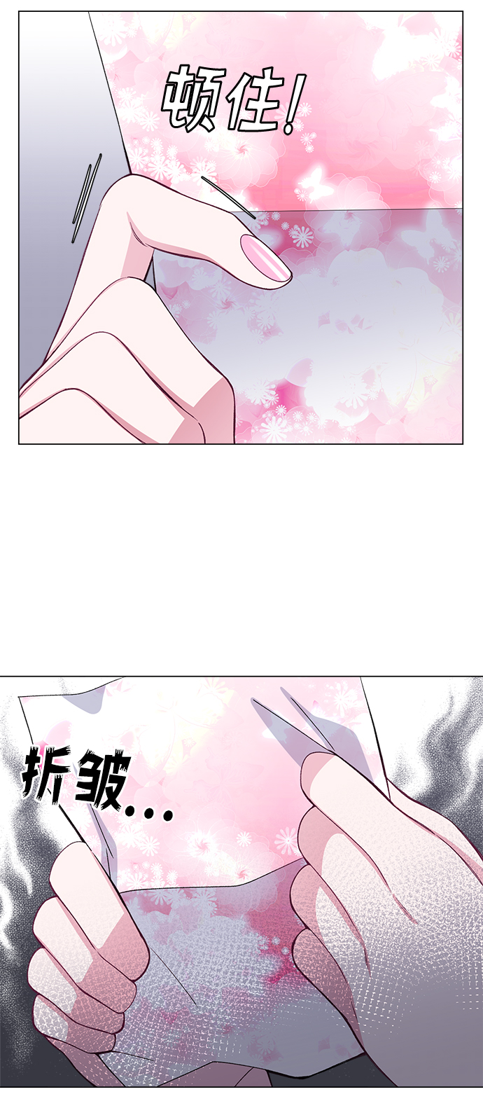 第36话25