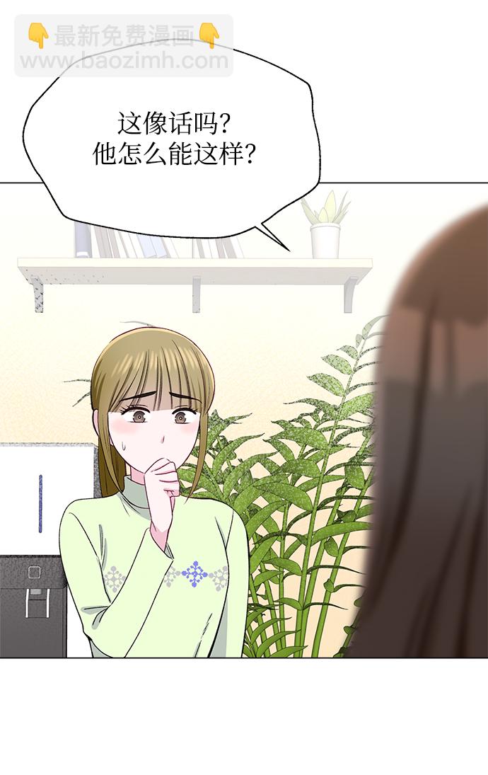 第36话27