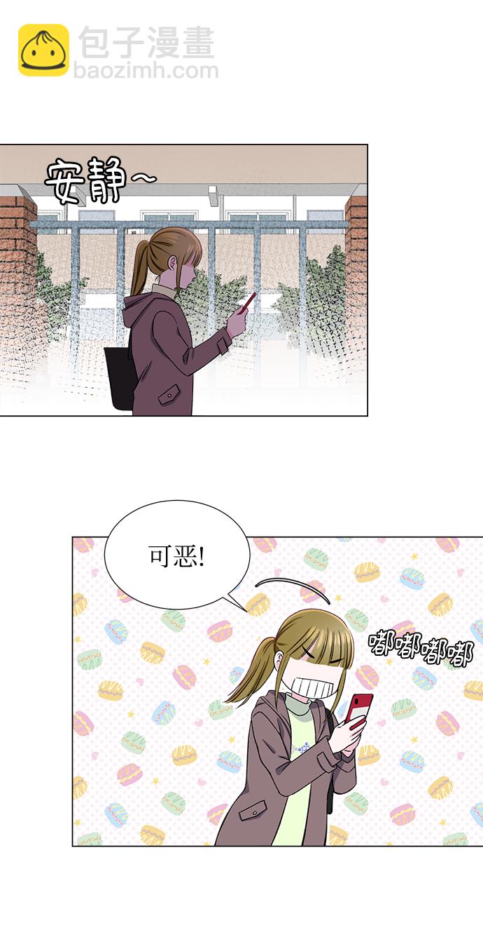第36话3