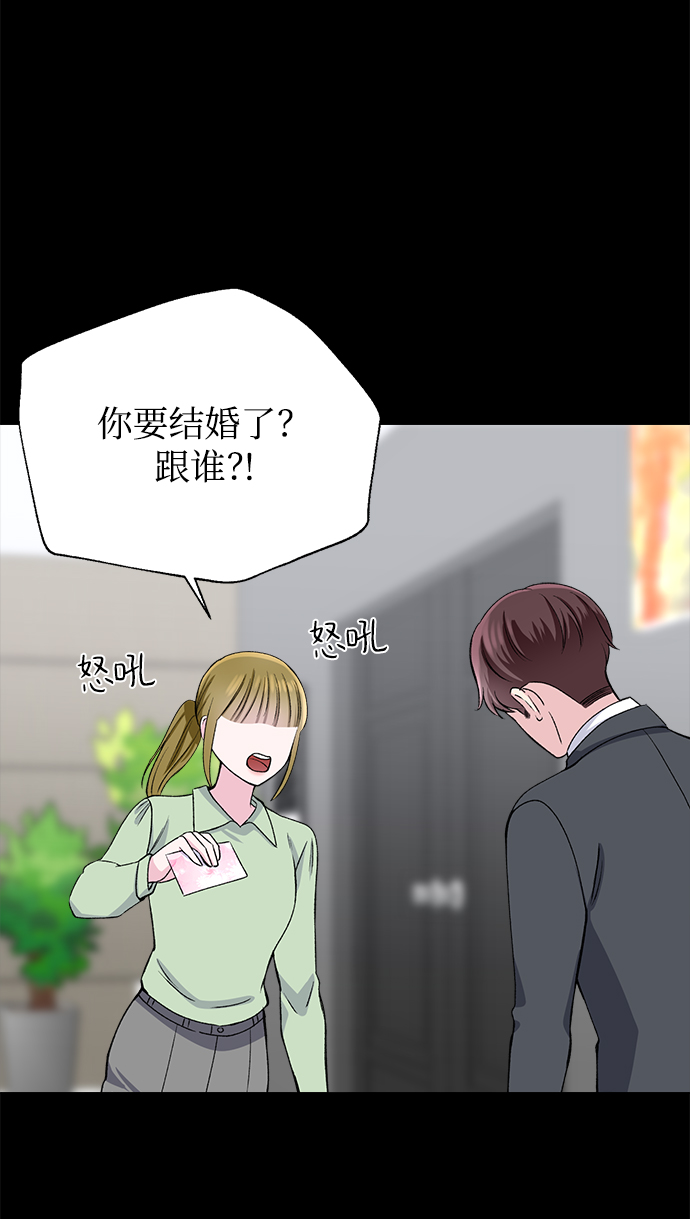 第36话34