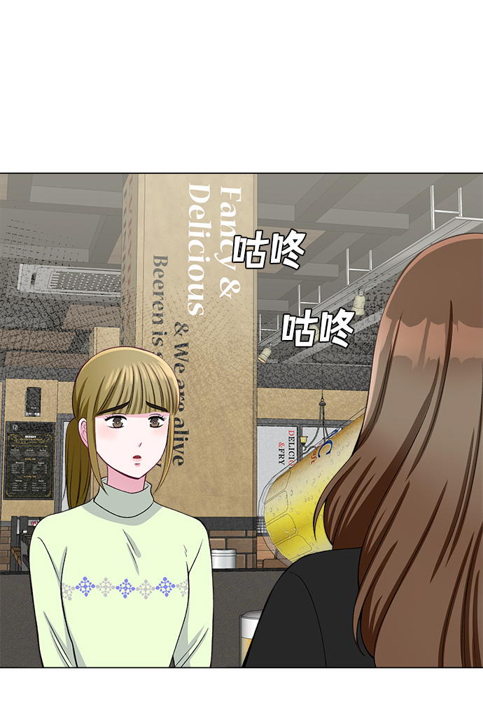 第36话40