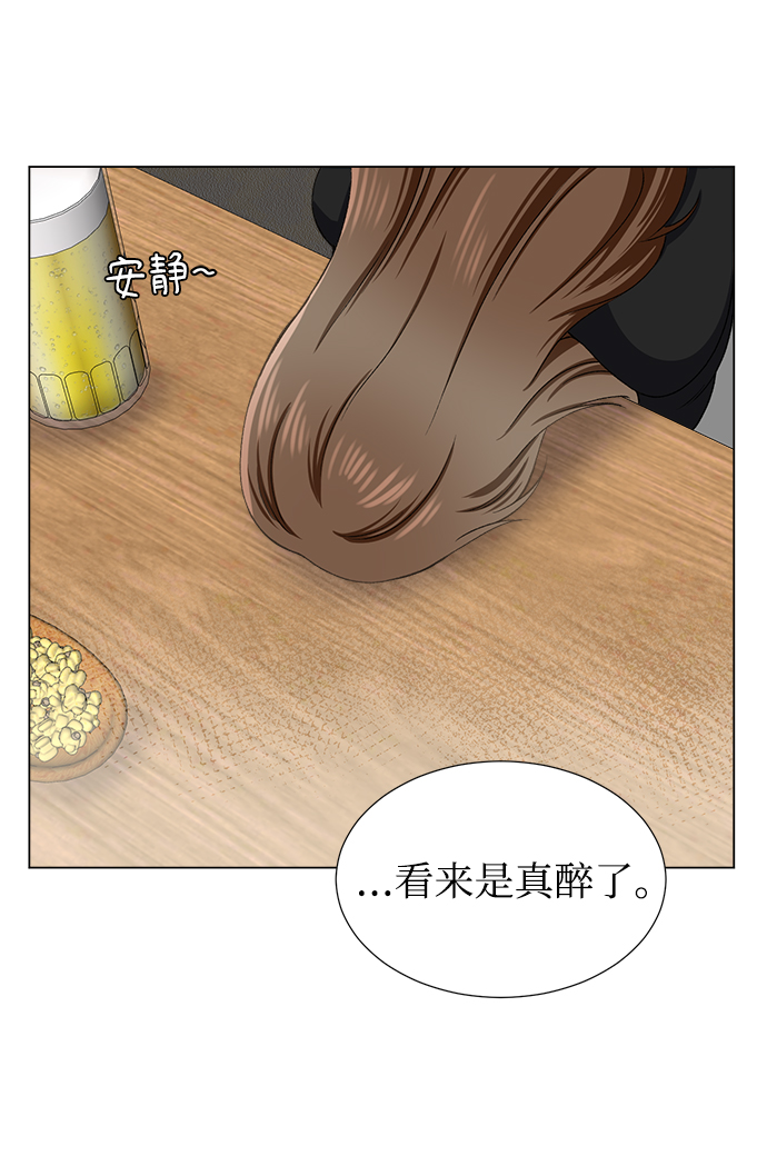 第36话44