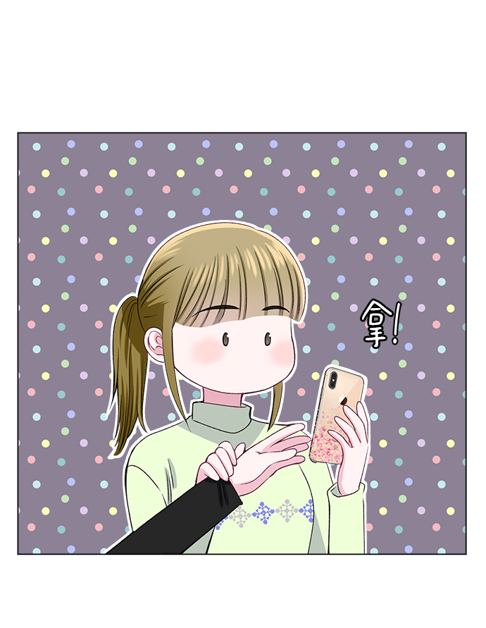 第36话49