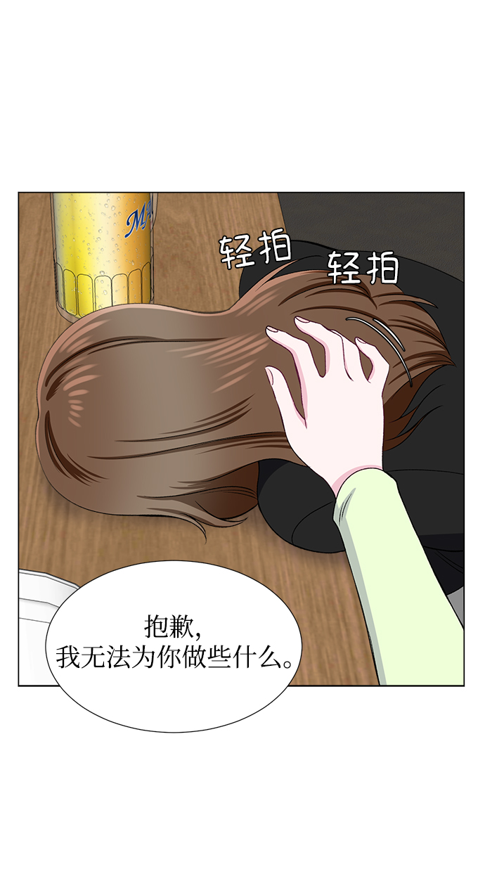 第36话51