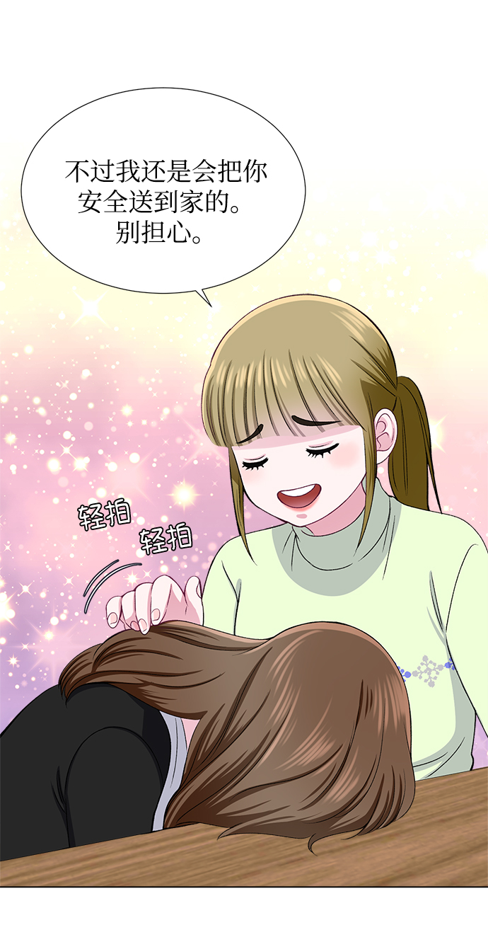 第36话52