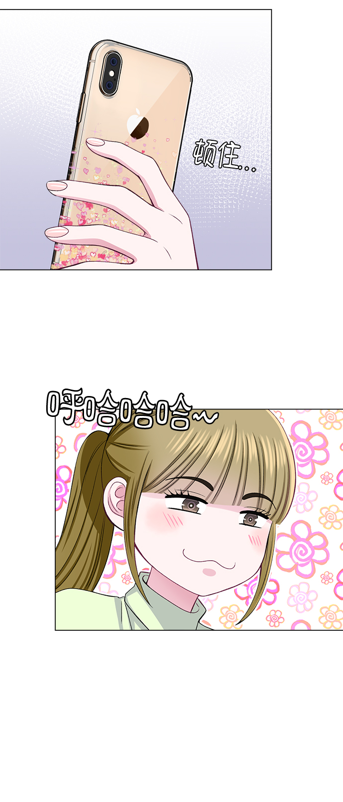第36话55