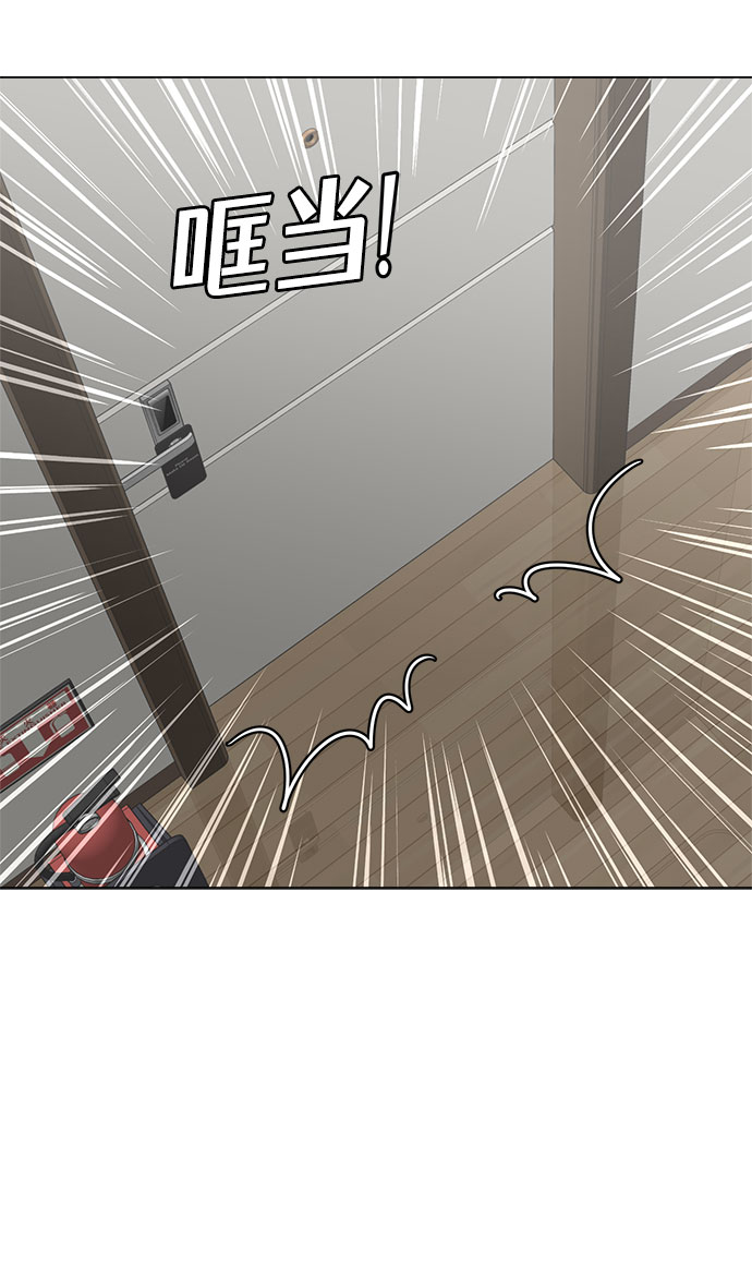 第53话36