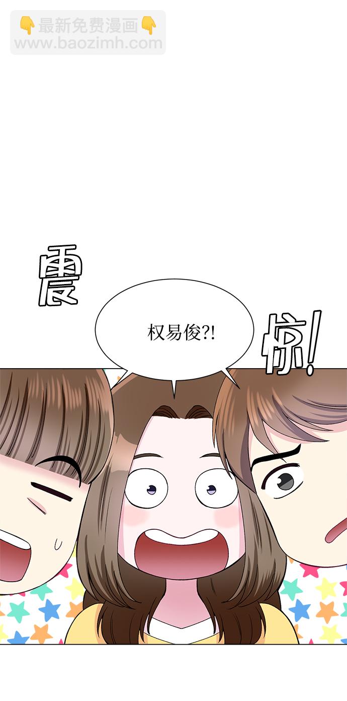 第80话10