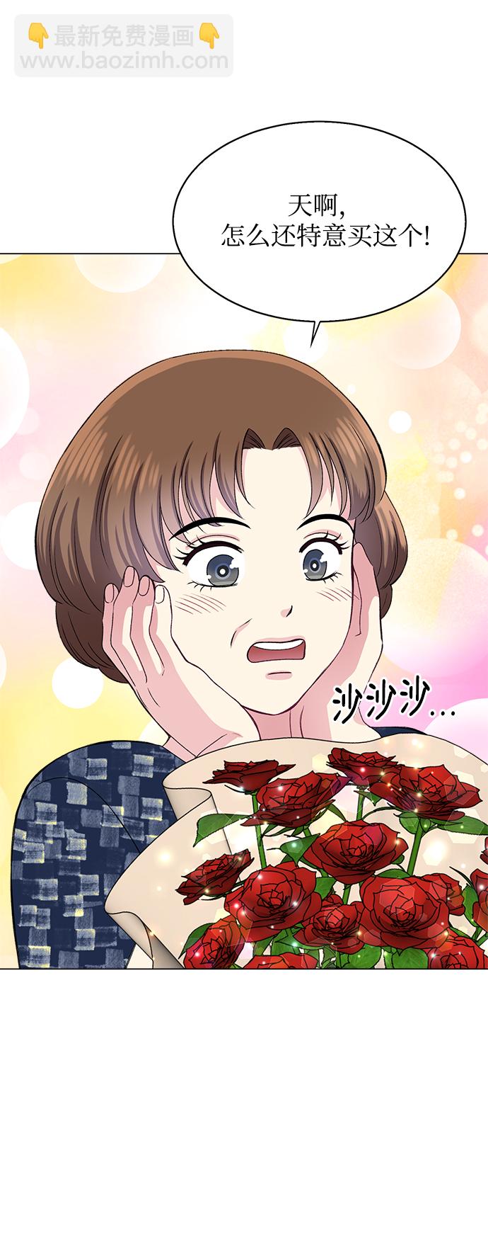 第80话16